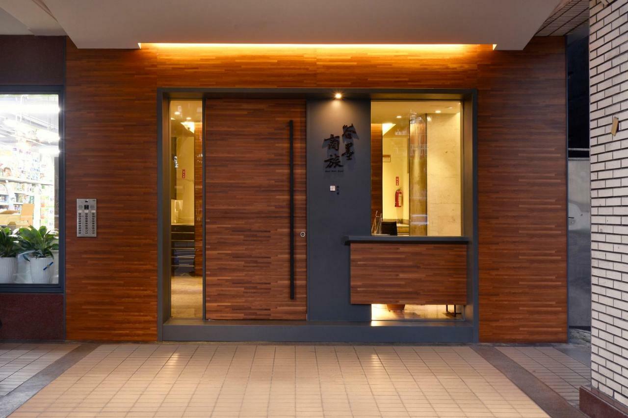 Goodmore Hotel Тайбэй Экстерьер фото
